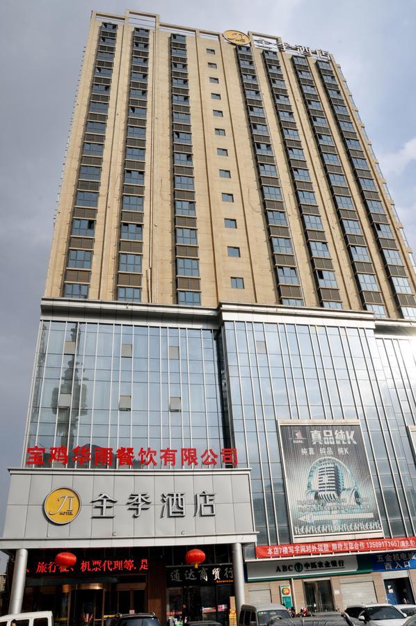 Ji Hotel Baoji Xinjian Road Eksteriør billede